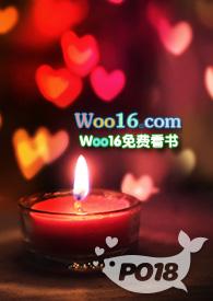 强取豪夺(np)_全文在线阅读_游梦