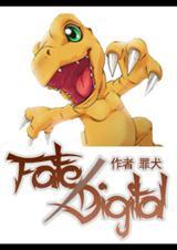完结的数码宝贝同人