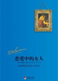 我想看两姐妹的
