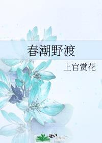三伏灸的好处与功效有哪些