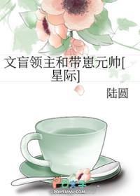 文盲有多可怕