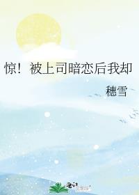 谁说鲛人不在猫猫食谱上TXT