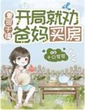 重回千禧年舒晏