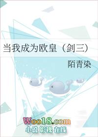 当欧皇进入逃生游戏