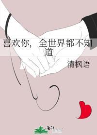 创世纪的分段方法