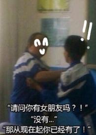 控鹤监秘白话文版