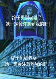 脸盲是什么感受