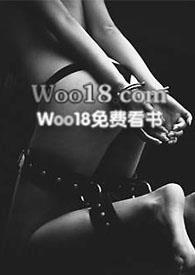 缠免费阅读全文