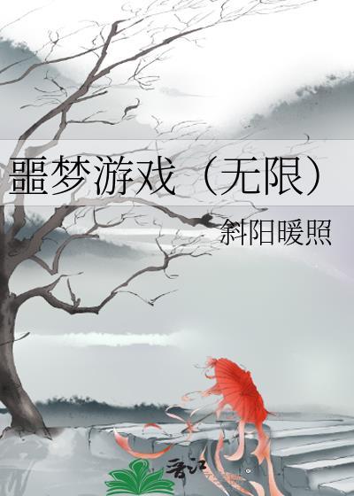 攻重生古代的推荐