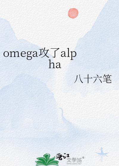 被老婆凶到说不出话
