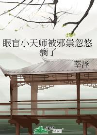 长公主和谁发生过关系