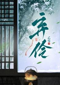 弃免费阅读