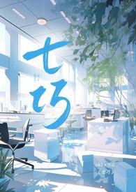 七巧板的样子图片