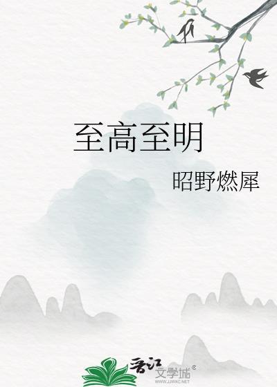 至亲至疏夫妻刘邦吕雉