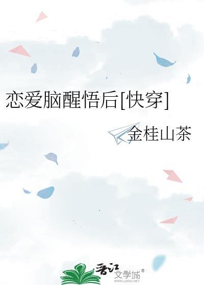 律师有没有犯法的