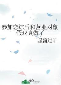 亿万富婆下