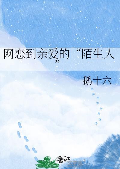 康复路附近的住宿宾馆