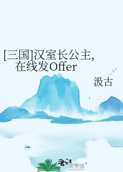 三国汉宗室