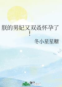 大秦赋
