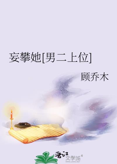 亿万富婆电视剧