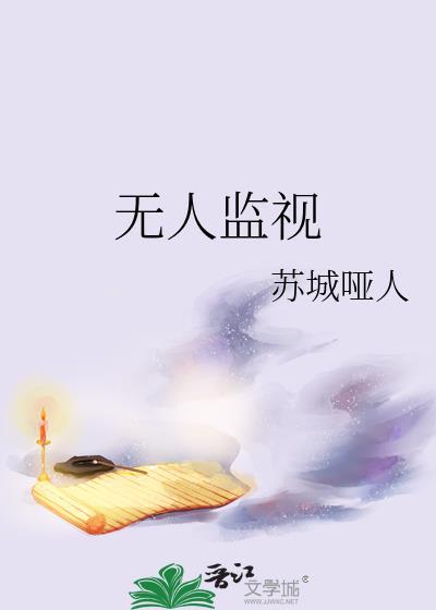 宇智波小a