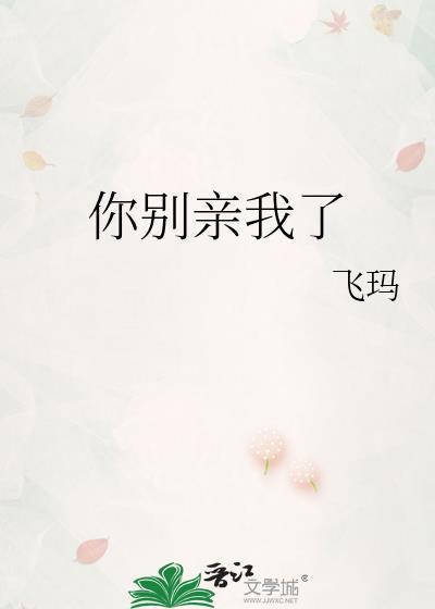 Doubleface余姗姗