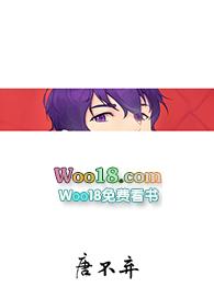 史上第一剑修 ...