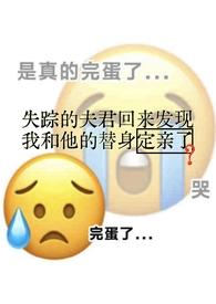 白月光和朱砂痣 知乎