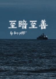 科幻电影至暗之时