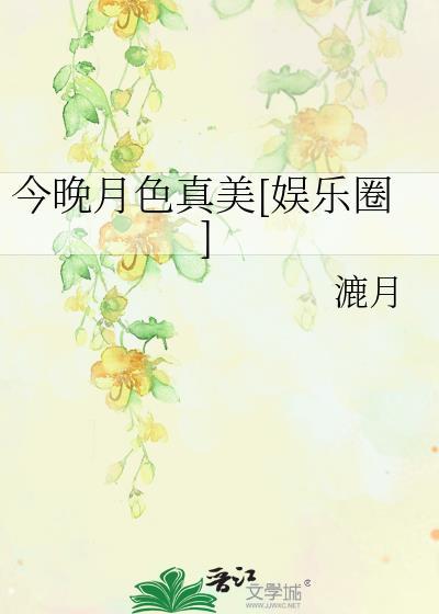自动售货机的发展史
