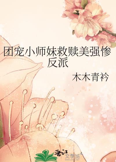 杰森的快乐小狗图片