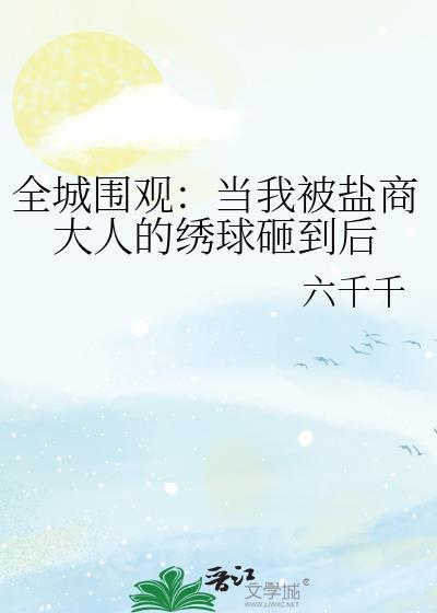 蓝莓叶黄素滴眼液多少钱一瓶