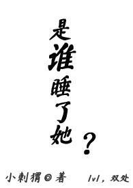 双处甜)最新章节_鬼夫