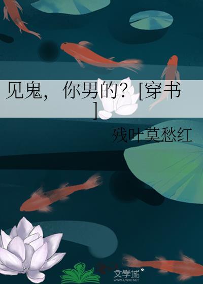 蚁鸣推文
