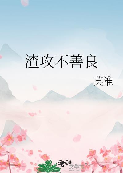 戒烟血压会降下来吗
