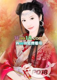 小表妹oppo古言
