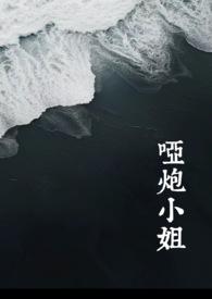 哑炮多长时间方可进入处理