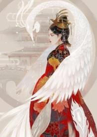 金銮秘闻录原著叫什么名字啊