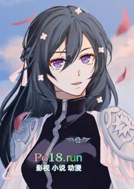 恶毒家教