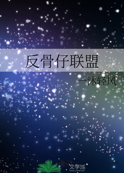 李煜人生长恨水长东