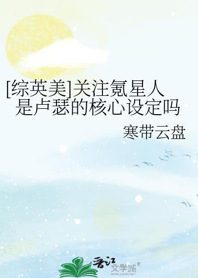 氪星人介绍