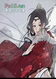 消灭反对派