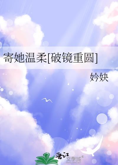 寄りかける