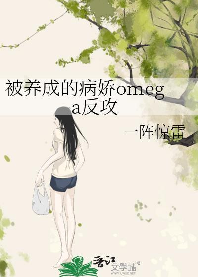 cos陀总的我穿越到咒映