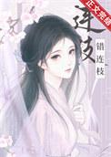 兄长匆进