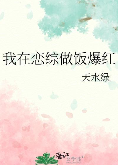 十善业道经净空讲解