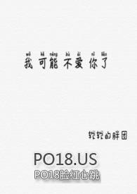 我可能不再爱你知乎
