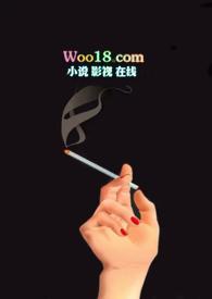 漫长觊觎