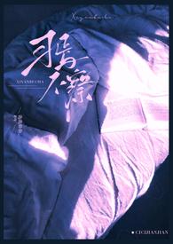 习焉不察的读音
