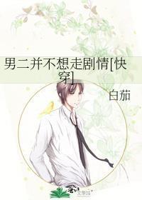 这是一个赎罪的日子歌曲